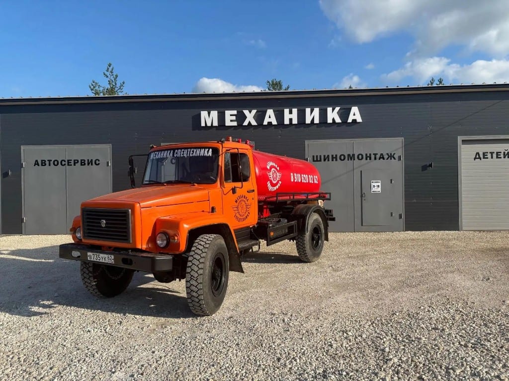 Ассенизаторская машина на шасси ГАЗ, объём 4 м³